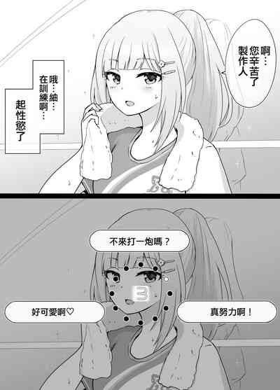 第140頁圖