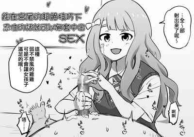 第168頁圖