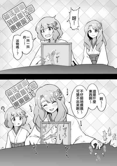 第40頁圖