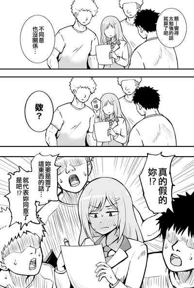 第48頁圖