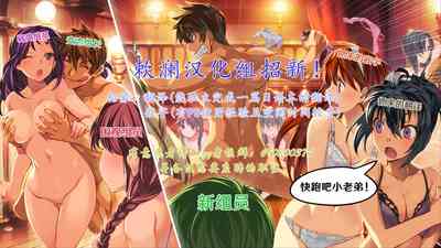 第24页图