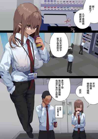 第4页图