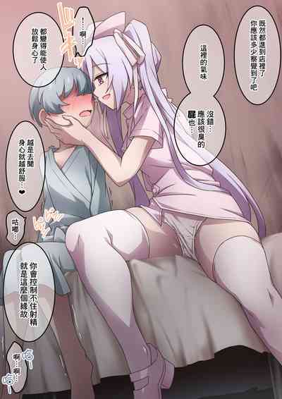 第72頁圖