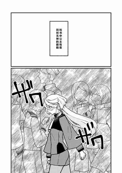 第4頁圖