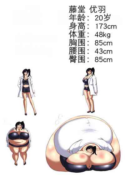第12页图