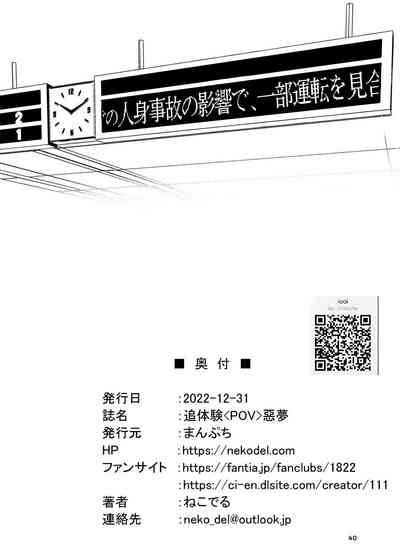 第40页图