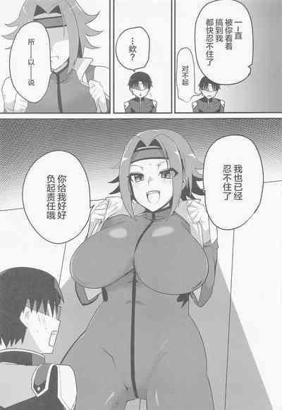 第12页图