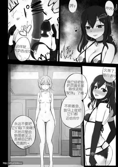 第20页图