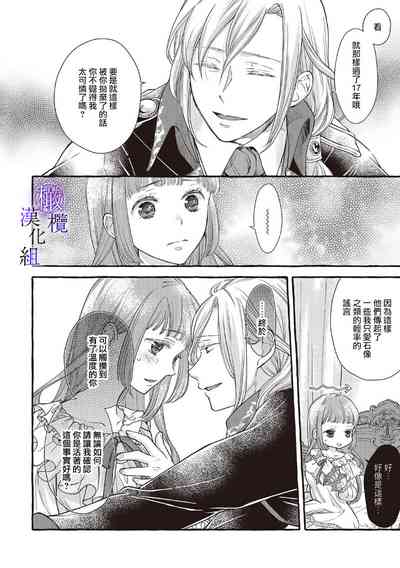 第132頁圖