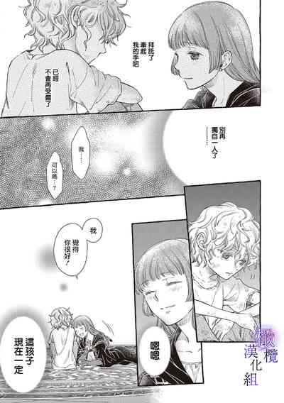 第92頁圖