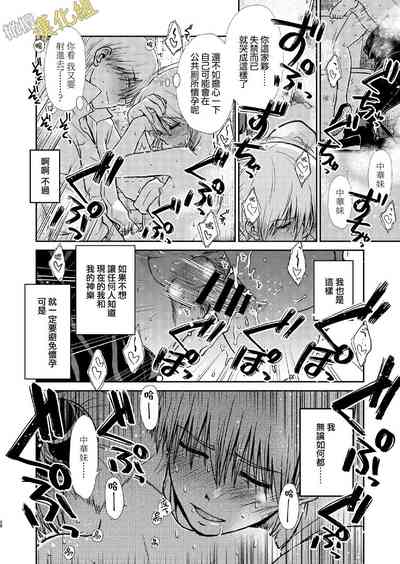 第28页图