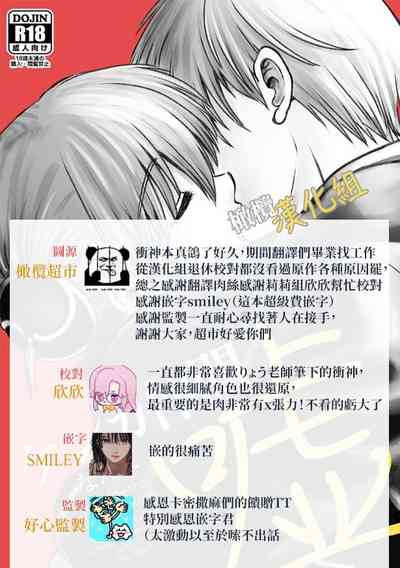 第48页图