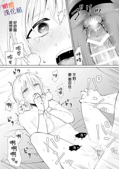第32頁圖