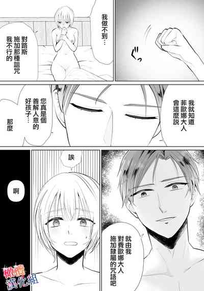 第44頁圖