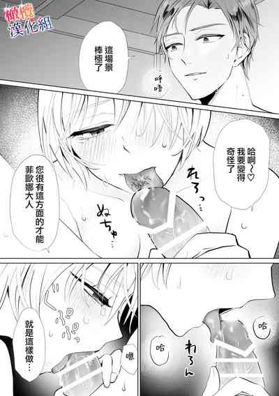 第48頁圖