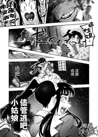 第16頁圖