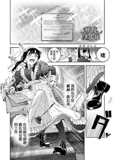 第4頁圖