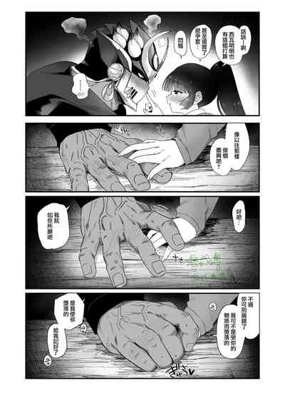 第12页图