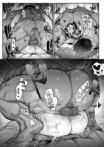 第28页图