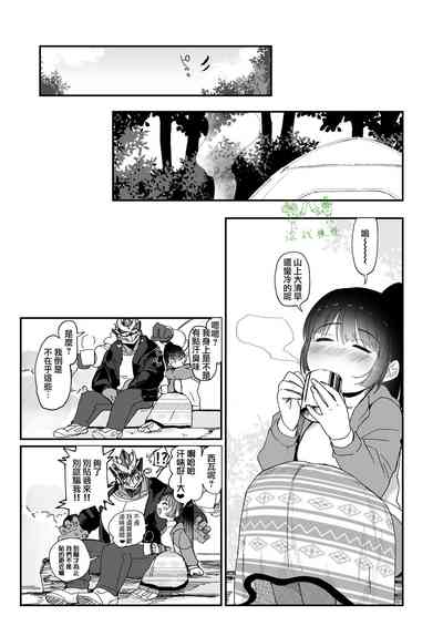 第36页图