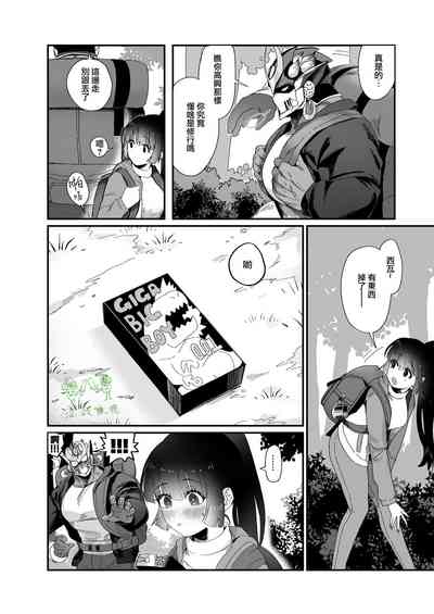 第4页图