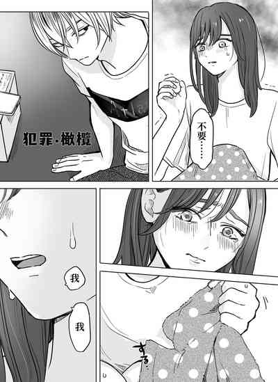 第12頁圖