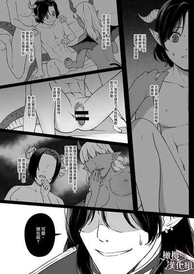 第36頁圖