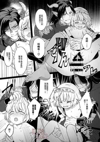 第40頁圖