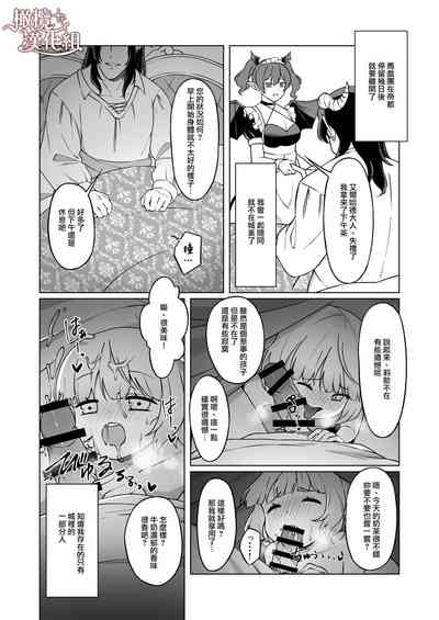 第44頁圖
