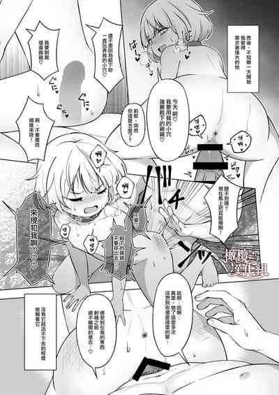 第48頁圖