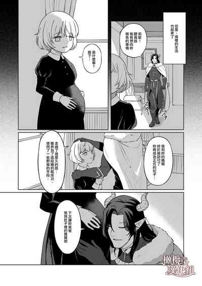 第52頁圖