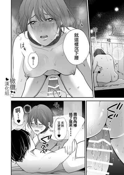 第32頁圖