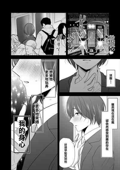 第48頁圖