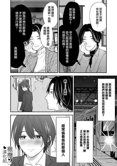 第52頁圖