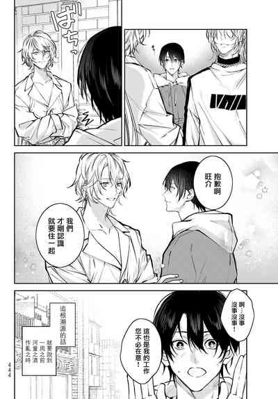第188页图