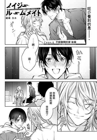 第204页图
