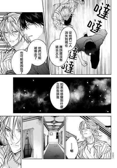 第228页图