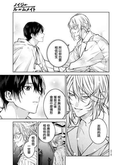 第240页图
