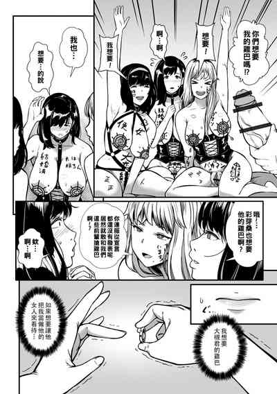 第16頁圖