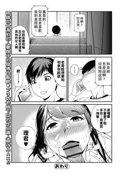 第20頁圖