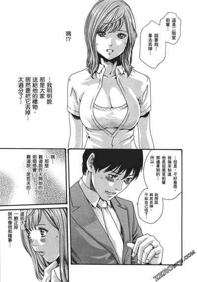 第100頁圖