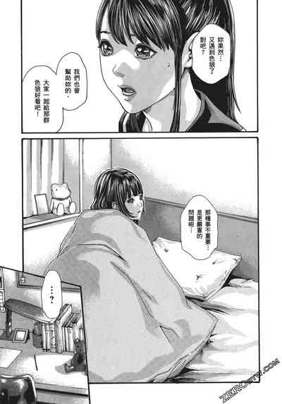 第120頁圖