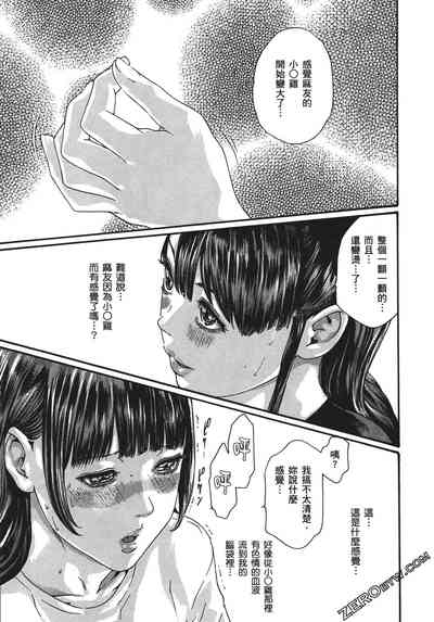 第124頁圖