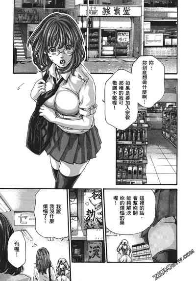 第12頁圖