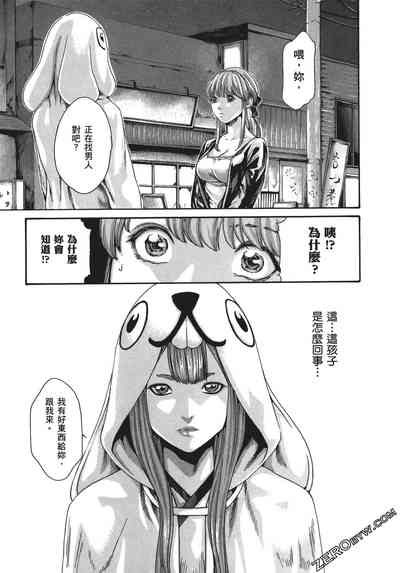 第144頁圖