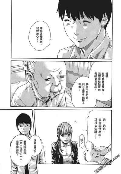第164頁圖