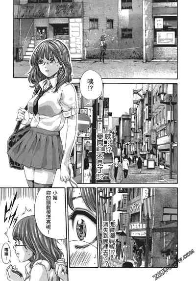 第16頁圖