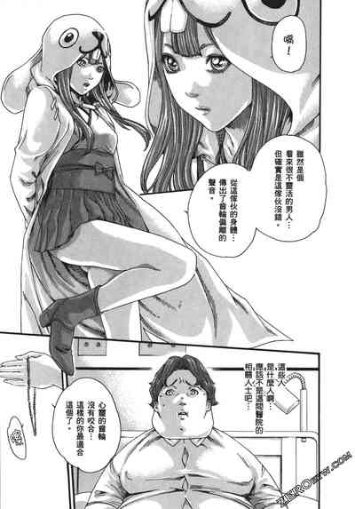 第172頁圖