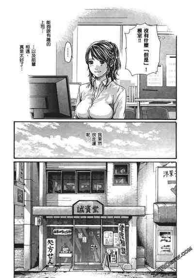 第192頁圖