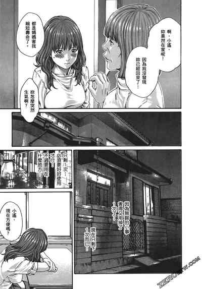 第20頁圖